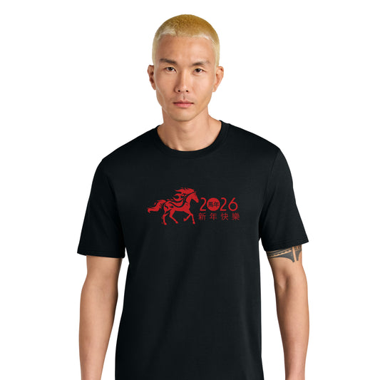 High Limit Club, Fire Horse, Happy New Year 2026, Unisex Creator 2.0 T-Shirt