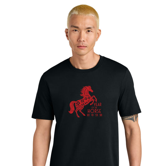 High Limit Club, Year Of The Horse, Happy New Year, Unisex Creator 2.0 T-Shirt