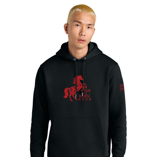 High Limit Club, Year of the Horse, Stanley/Stella Unisex Cruiser 2.0 Hooded Sweatshirt