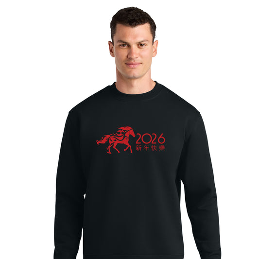 High Limit Club, Fire Horse, Happy New Year 2026, Stanley/Stella Unisex Changer 2.0 Crewneck Sweatshirt
